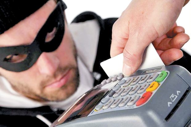 کلاهبرداری اسکیمر