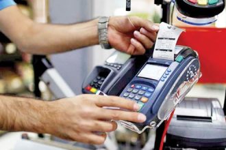 کلاهبرداری اسکیمر