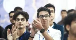 بورس نخبگان دانشگاه تهران