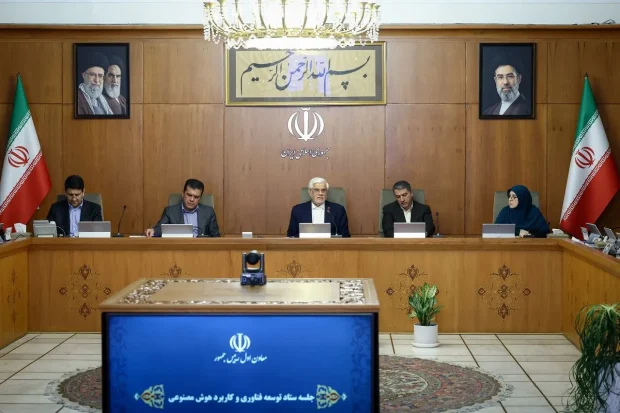 هوش مصنوعی