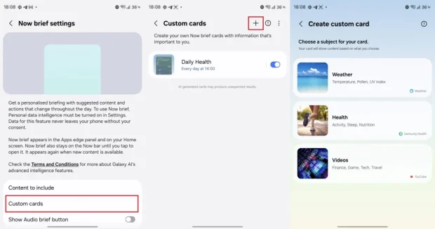 One UI 9 سامسونگ