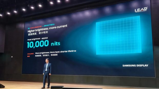 نمایشگر M16 سامسونگ