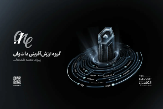 نگاهی به حضور دات‌وان در الکامپ ۱۴۰۵؛ از «اتصال» تا «اثر»