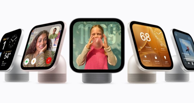 HomeView اپل