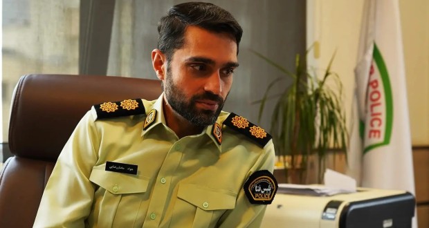 کلاهبرداری وام و هک شدن
