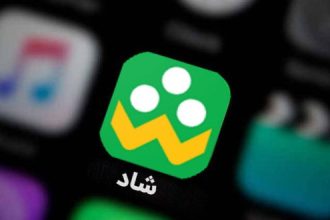 شبکه شاد