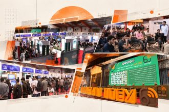 نمایشگاه ایران ایتکس | IRANITEX